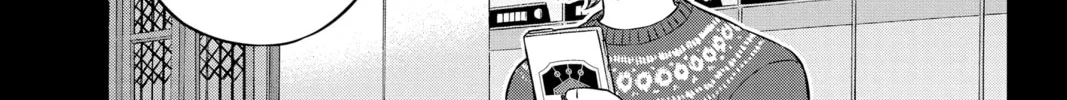 Read World Trigger chapter 180 image 1 on Lezhin