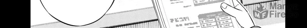 Read World Trigger chapter 180 image 11 on Lezhin