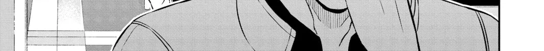Read World Trigger chapter 181 image 1 on Lezhin