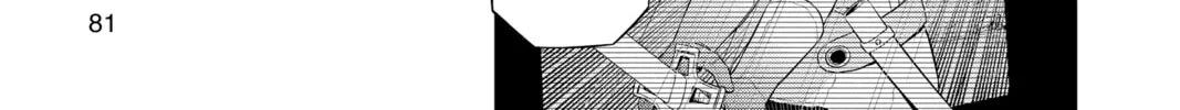 Read World Trigger chapter 182 image 13 on Lezhin