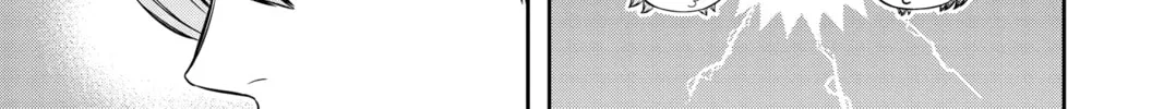 Read World Trigger chapter 182 image 21 on Lezhin