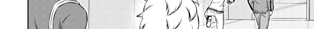 Read World Trigger chapter 182 image 3 on Lezhin