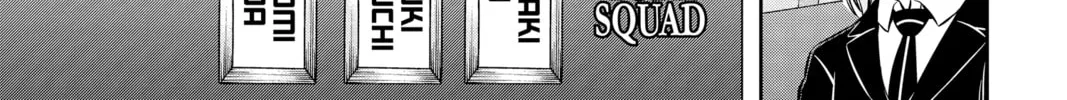 Read World Trigger chapter 184 image 13 on Lezhin