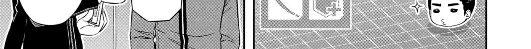 Read World Trigger chapter 184 image 21 on Lezhin