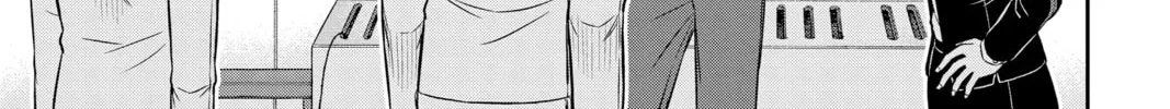 Read World Trigger chapter 184 image 25 on Lezhin