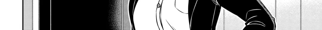 Read World Trigger chapter 184 image 31 on Lezhin