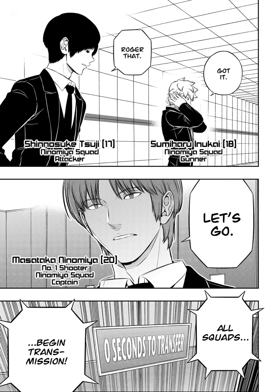 Read World Trigger chapter 184 image 44 on Lezhin