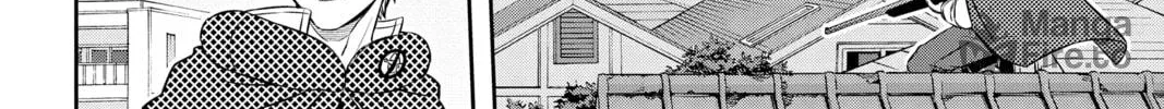Read World Trigger chapter 185 image 29 on Lezhin