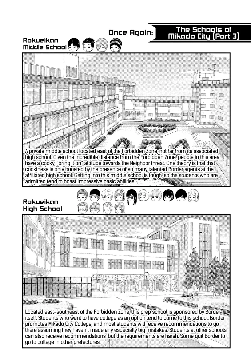 Read World Trigger chapter 185 image 32 on Lezhin