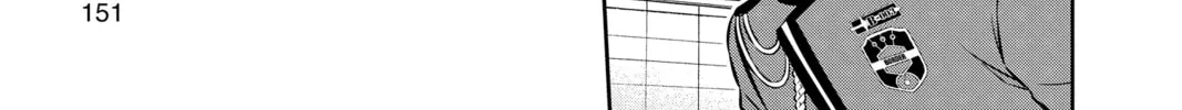 Read World Trigger chapter 186 image 1 on Lezhin