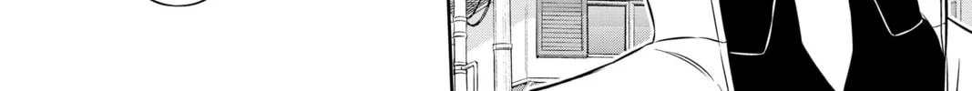 Read World Trigger chapter 186 image 15 on Lezhin