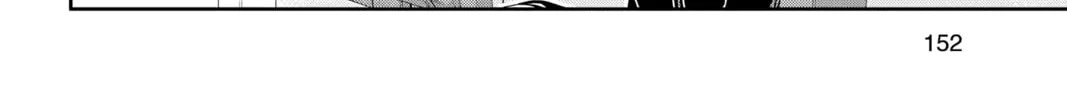 Read World Trigger chapter 186 image 3 on Lezhin