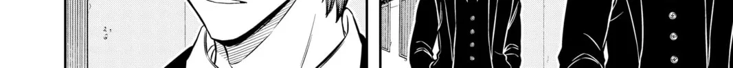 Read World Trigger chapter 186 image 7 on Lezhin