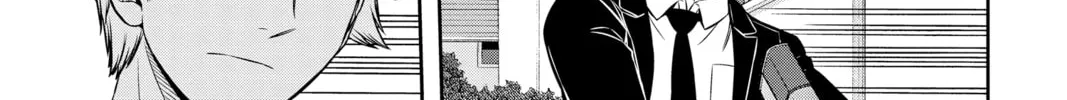 Read World Trigger chapter 187 image 21 on Lezhin