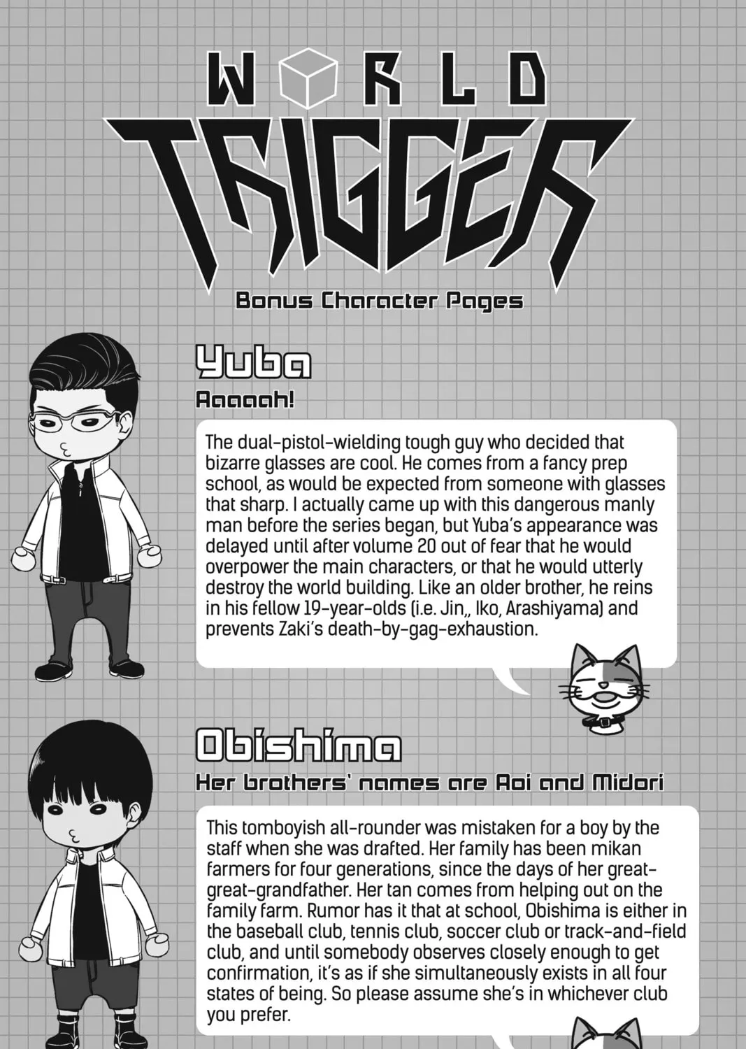 Read World Trigger chapter 187 image 44 on Lezhin