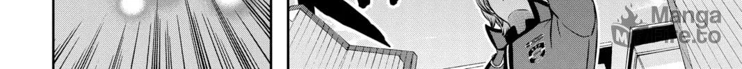 Read World Trigger chapter 188 image 19 on Lezhin