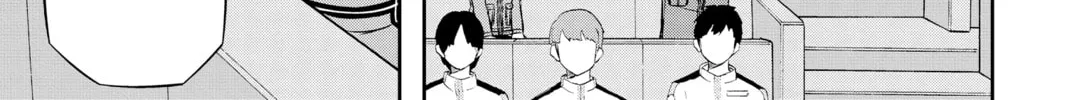 Read World Trigger chapter 188 image 25 on Lezhin