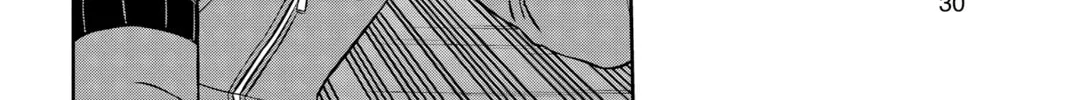 Read World Trigger chapter 188 image 43 on Lezhin