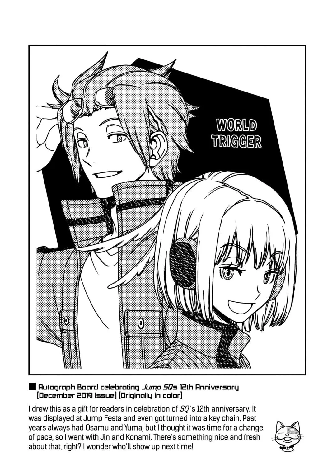 Read World Trigger chapter 188 image 46 on Lezhin