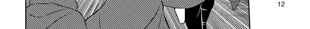 Read World Trigger chapter 188 image 7 on Lezhin