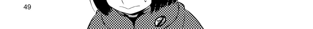 Read World Trigger chapter 189 image 33 on Lezhin
