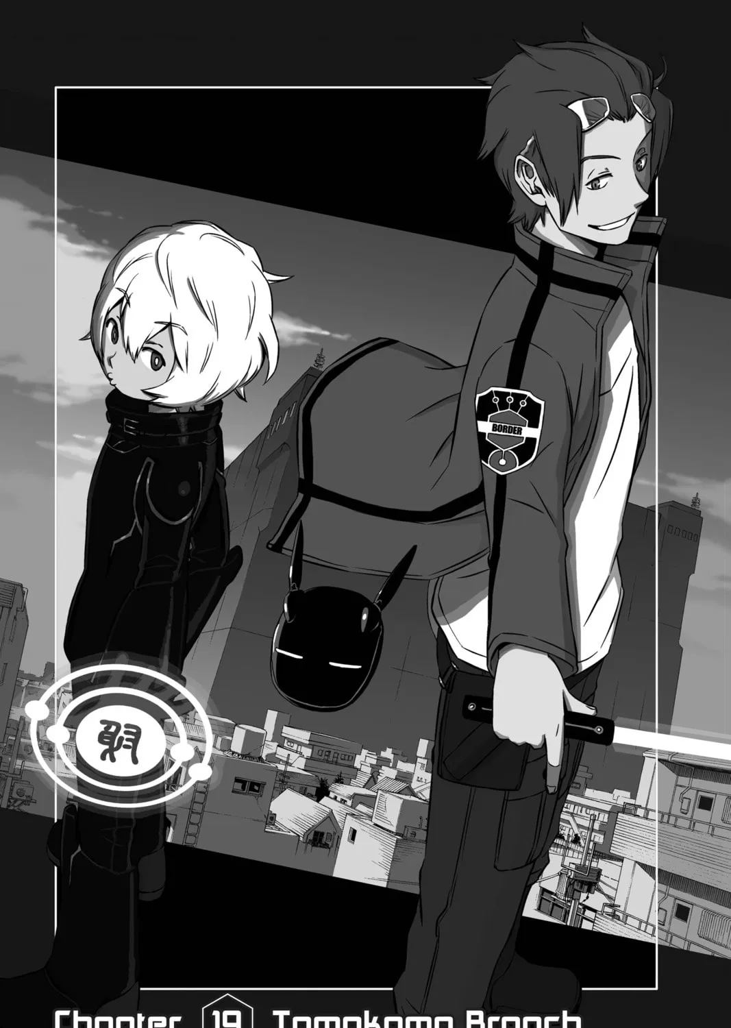 Read World Trigger chapter 19 image 0 on Lezhin