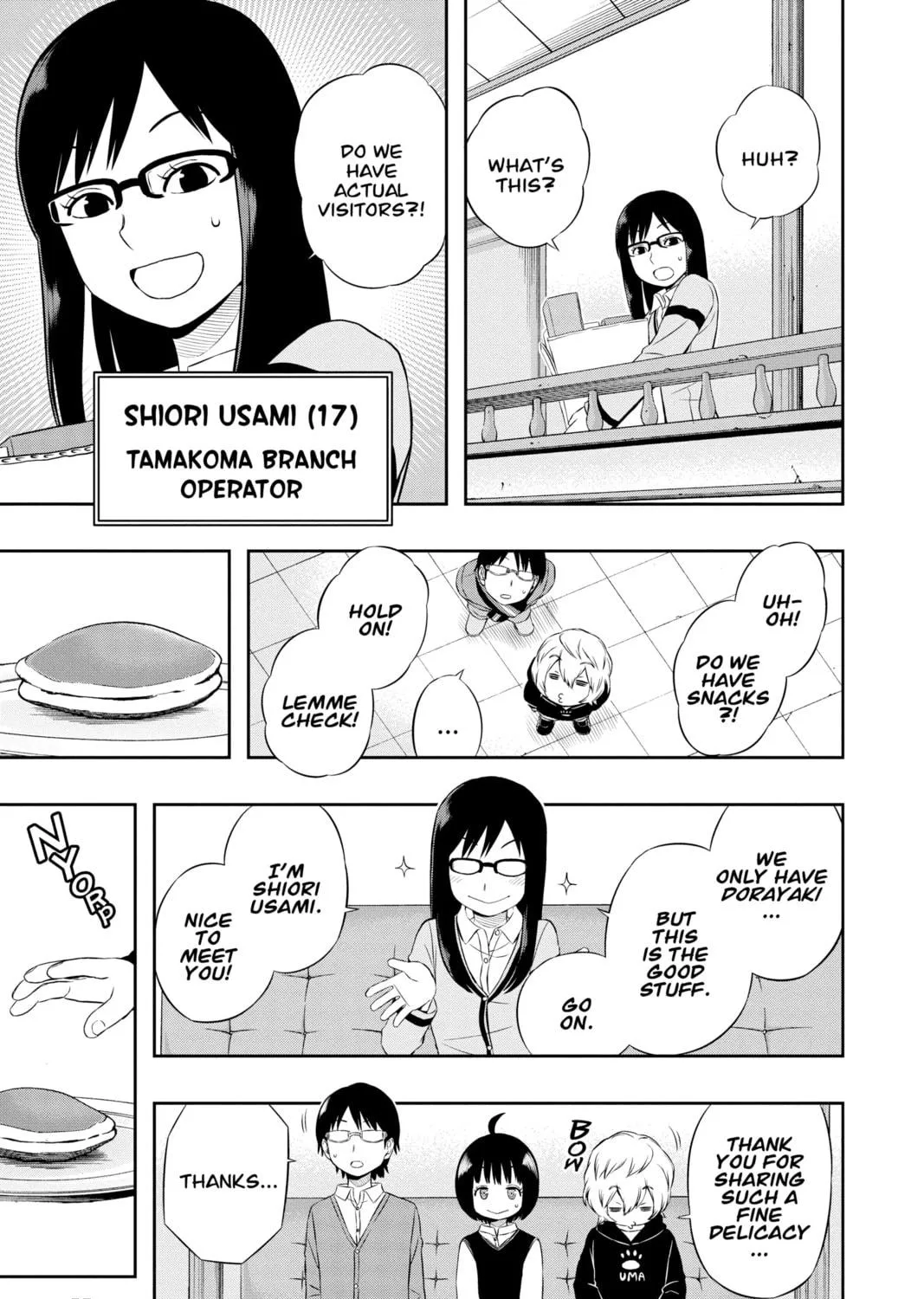 Read World Trigger chapter 19 image 10 on Lezhin