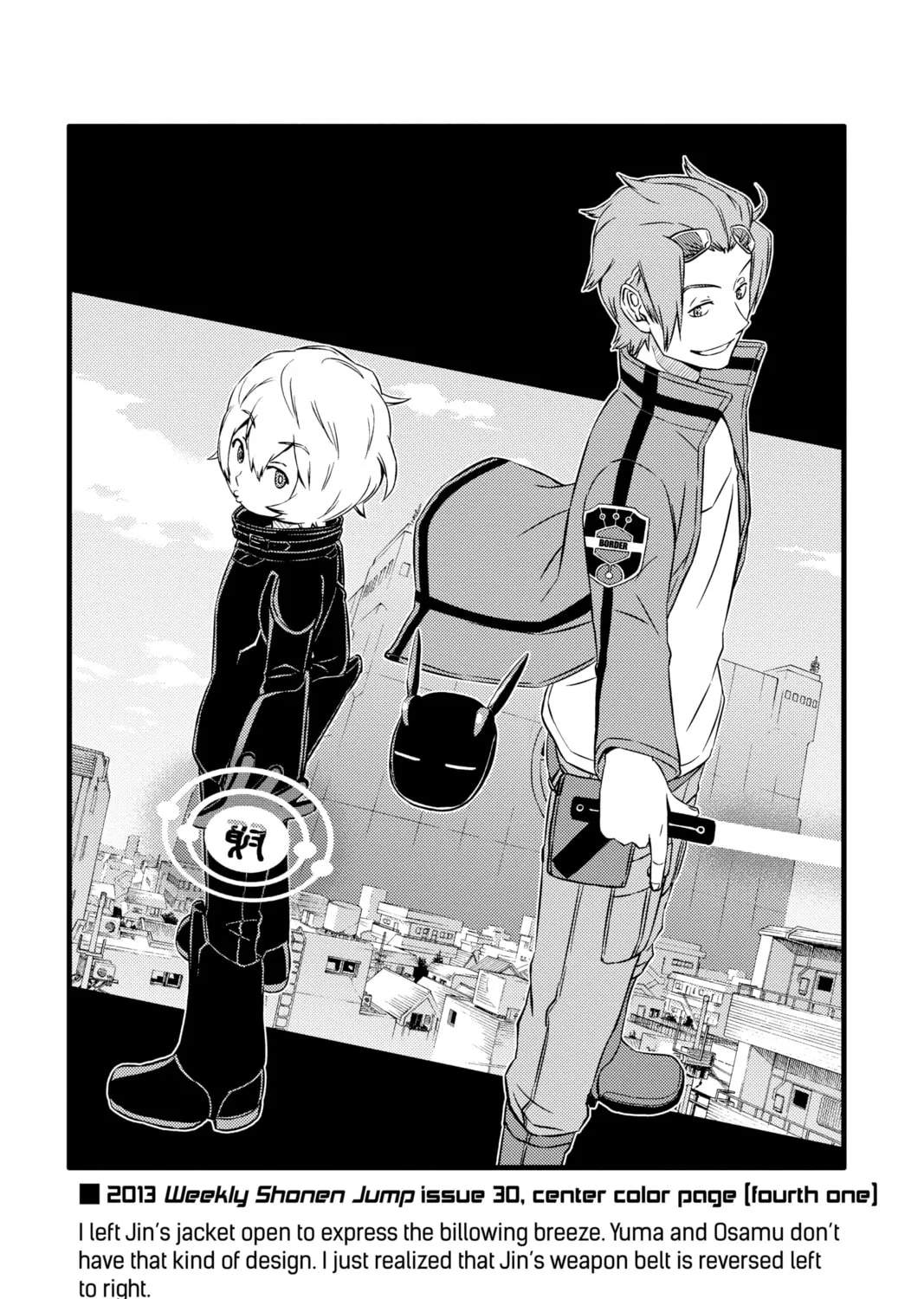 Read World Trigger chapter 19 image 2 on Lezhin