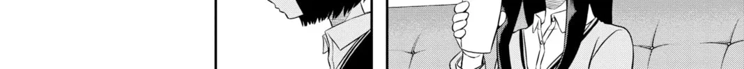 Read World Trigger chapter 19 image 21 on Lezhin