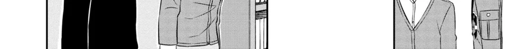 Read World Trigger chapter 19 image 25 on Lezhin