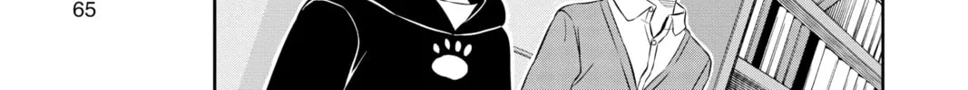 Read World Trigger chapter 19 image 31 on Lezhin
