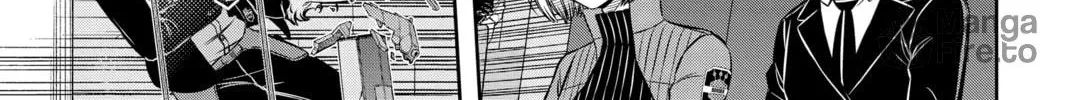 Read World Trigger chapter 190 image 17 on Lezhin