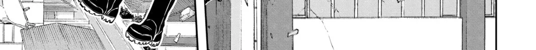 Read World Trigger chapter 190 image 25 on Lezhin