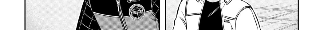 Read World Trigger chapter 190 image 43 on Lezhin