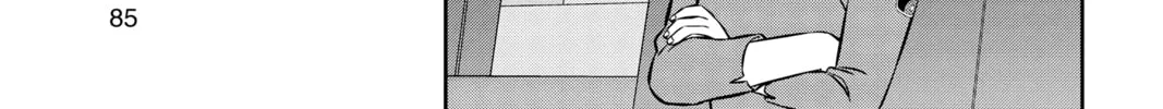 Read World Trigger chapter 191 image 13 on Lezhin