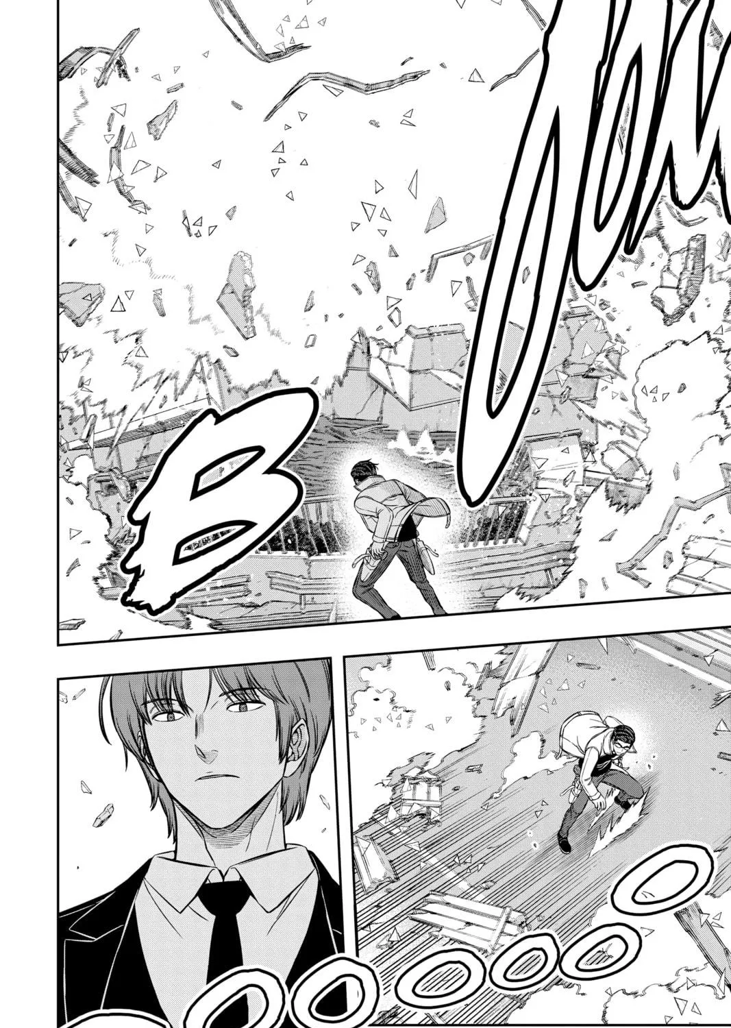 Read World Trigger chapter 191 image 18 on Lezhin