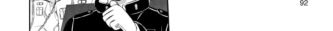 Read World Trigger chapter 191 image 27 on Lezhin