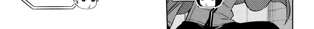 Read World Trigger chapter 192 image 13 on Lezhin