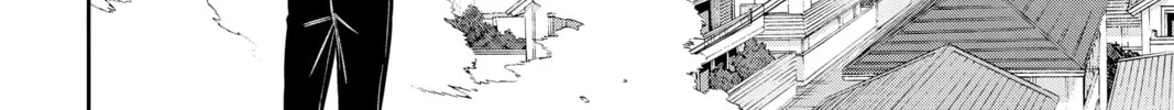 Read World Trigger chapter 192 image 7 on Lezhin