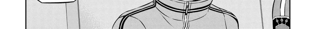 Read World Trigger chapter 193 image 13 on Lezhin