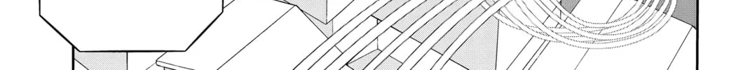 Read World Trigger chapter 193 image 21 on Lezhin