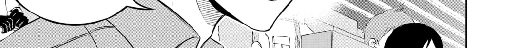 Read World Trigger chapter 193 image 25 on Lezhin