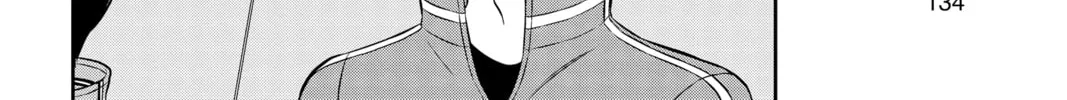 Read World Trigger chapter 193 image 27 on Lezhin