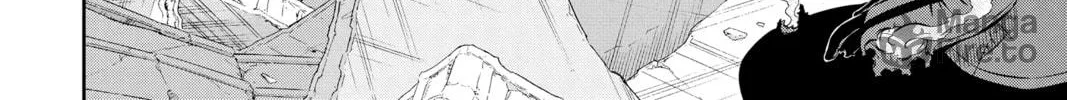 Read World Trigger chapter 194 image 23 on Lezhin