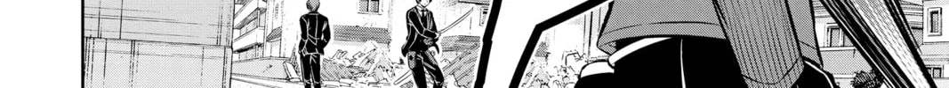 Read World Trigger chapter 194 image 27 on Lezhin