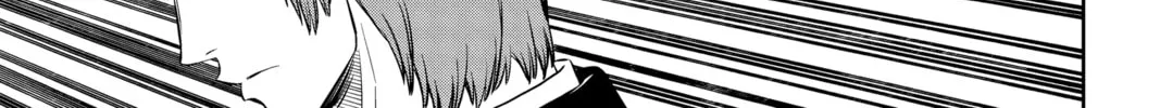 Read World Trigger chapter 195 image 15 on Lezhin