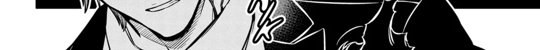 Read World Trigger chapter 195 image 25 on Lezhin