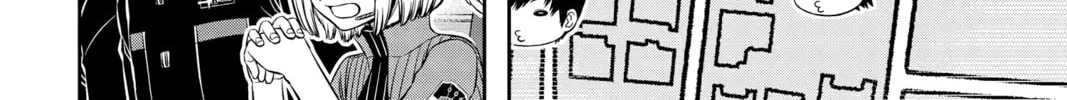 Read World Trigger chapter 195 image 3 on Lezhin