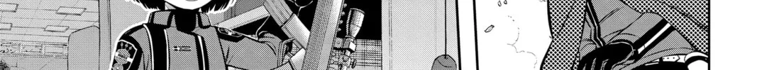 Read World Trigger chapter 195 image 31 on Lezhin