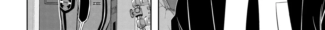 Read World Trigger chapter 195 image 33 on Lezhin
